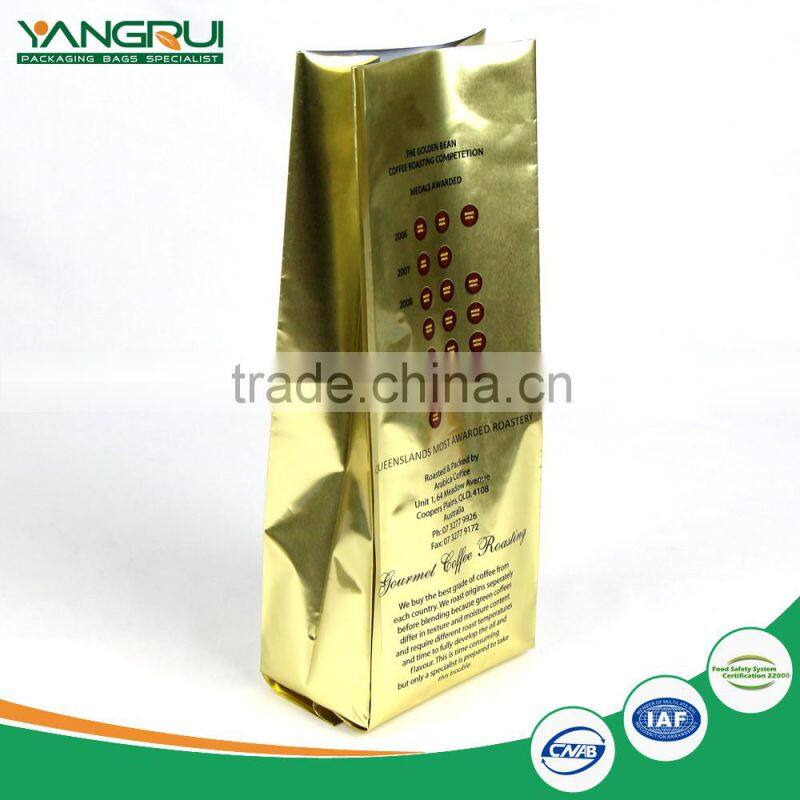 customized food grade 8 side seal square bottom pouch laminateld food bag