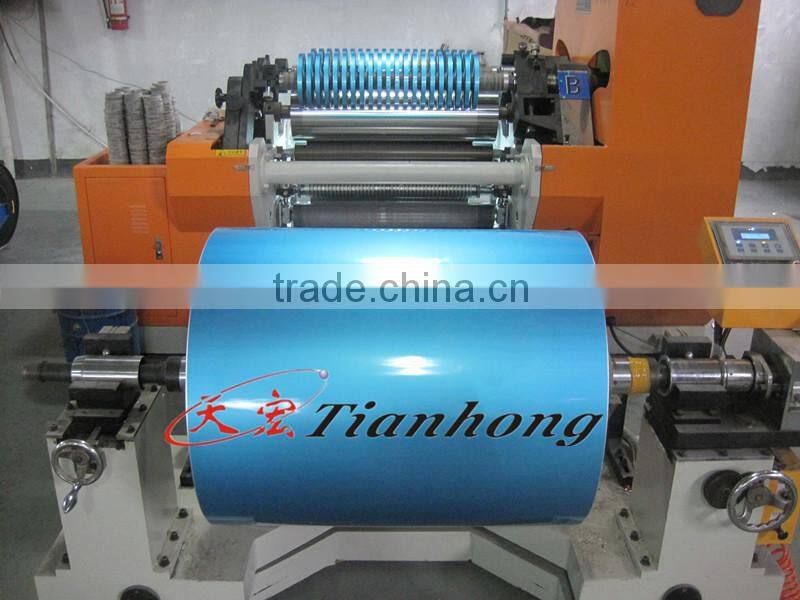 Matt. Metalized Polyester Film for printing packaging