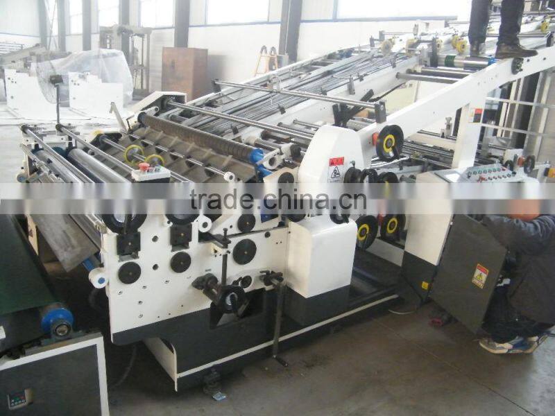 All You Want BZJ-1300 High speed Automatic Flute laminator machine
