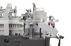 DGM TECHNOFOLD Fully Automatic box folder gluer