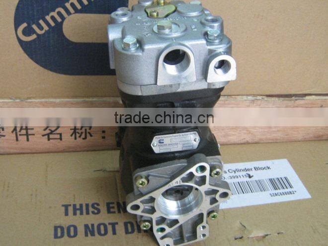 cummins air compressor