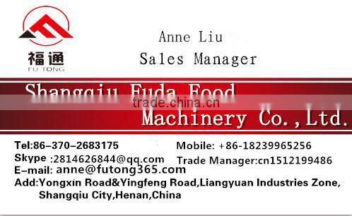 FTYG60-120A Automatic multipurpose electric coal power source commercial deep fryer