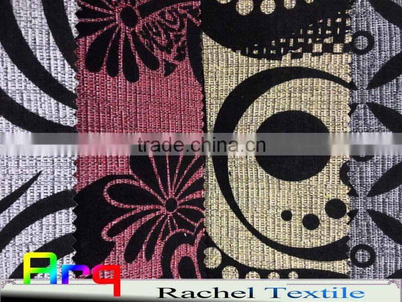 vairous design- make to order type- sofa flocking 57"/58"