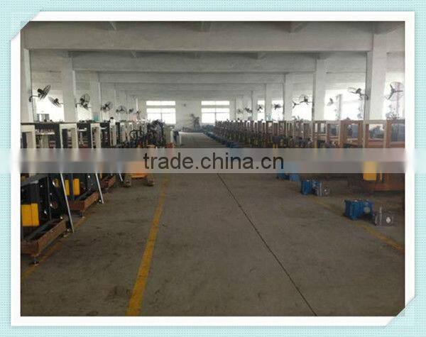 automatic paper cup machine