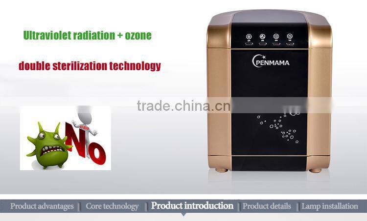 New Design 12L UV Sterilizer/Bottle UV Sterilizer/Beauty Tool UV Sterilizer