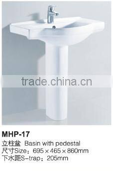 sanitary ceramic bathroom pedestal round circular pedestal basin