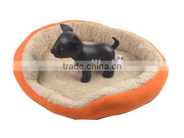 Comfortable and durable pet bed