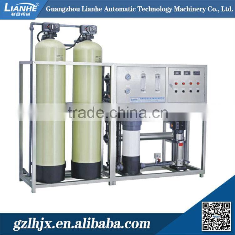 1000L/H two stage full stainless steel uv water treatment for cosmetic/reverse osmosis systems ro plant