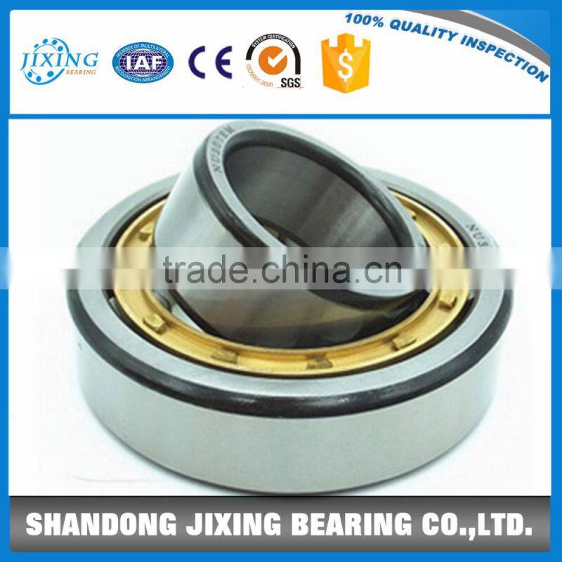 cylindrical roller bearing NUP222.