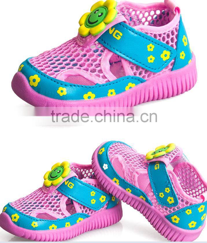 Lively smile sunflower design soft clogs charms