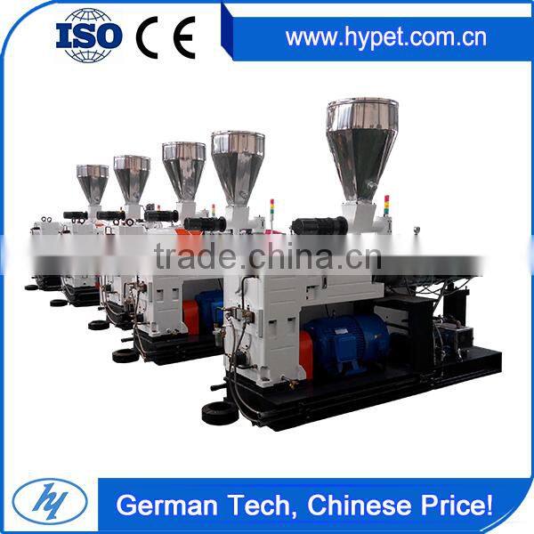 wholesale china market 320Kg/h with CE ISO Certificationgood quality hdpe plastic extruder