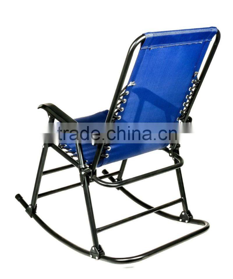Wholesale Living Room Cheap Best Adult Modern Rocking Chair