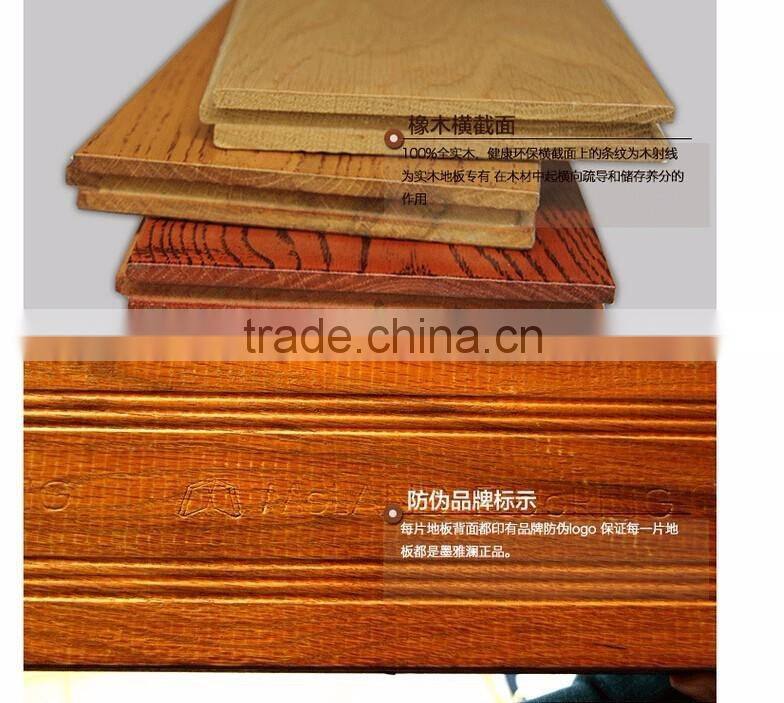 Heat wear Pure solid wood oak flooring Natural environment Living room, bedroom, hallway 9109518mm