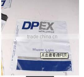 2SJ-G50/55/60 express bag film extruder