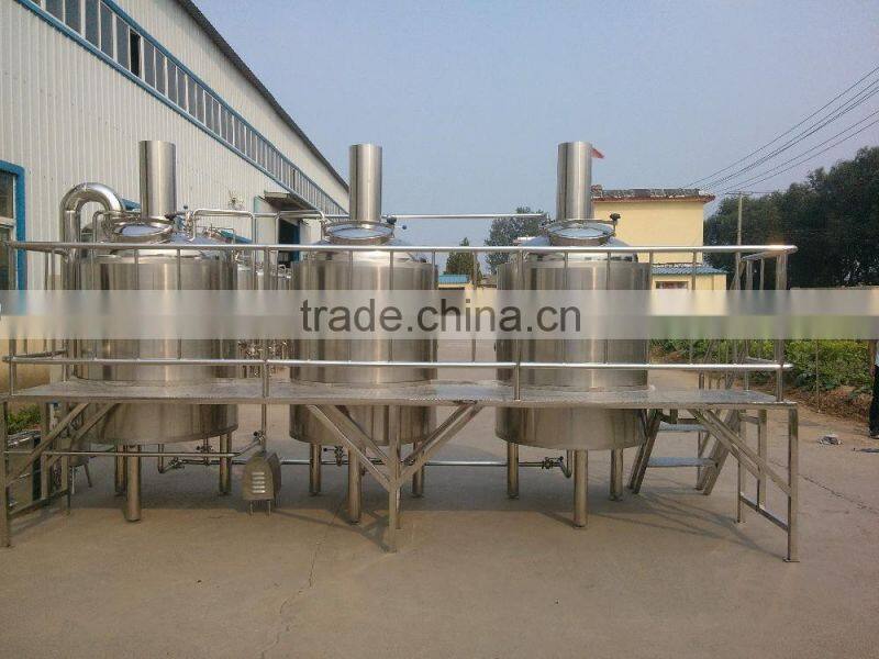 stainless steel 50l mash tun & lauter tun for the beer brewing equipment