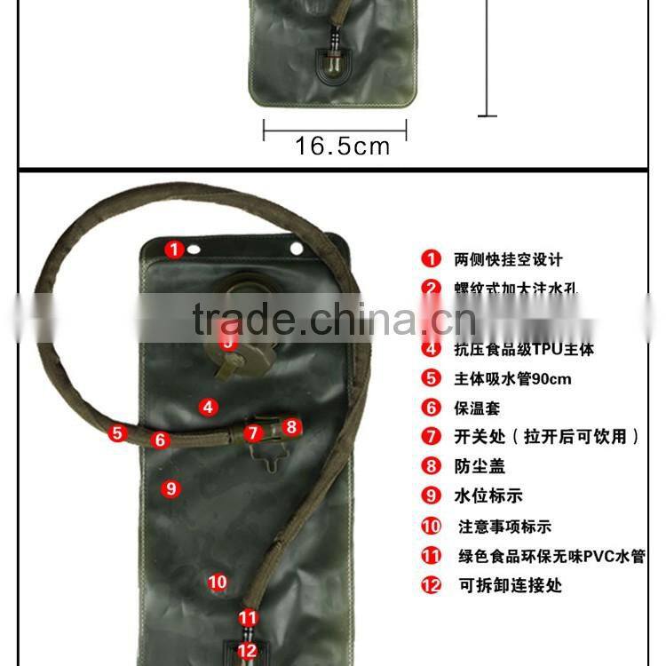 Fashion Hydration Pack Water Backpack Cycling Sports Hiking Climbing Pouch Bladder Bag