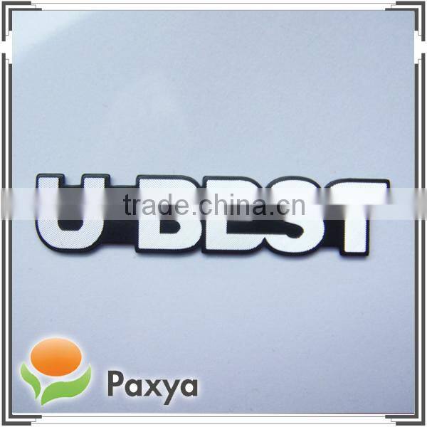 Toy name brand label plate