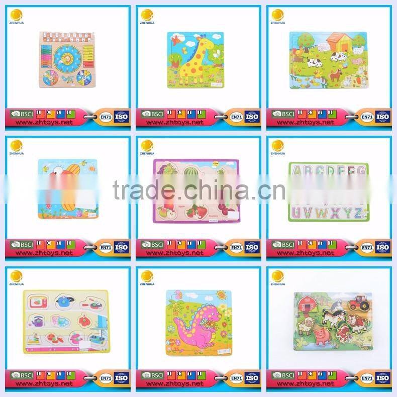 2016 Diy Puzzle educational colorful animal products wooden puzzle