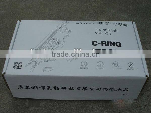 New C Ring Stapler for coir mat making WOC-C1