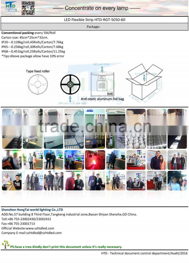 5050smd flexible led strip light of shenzhen manufacturer