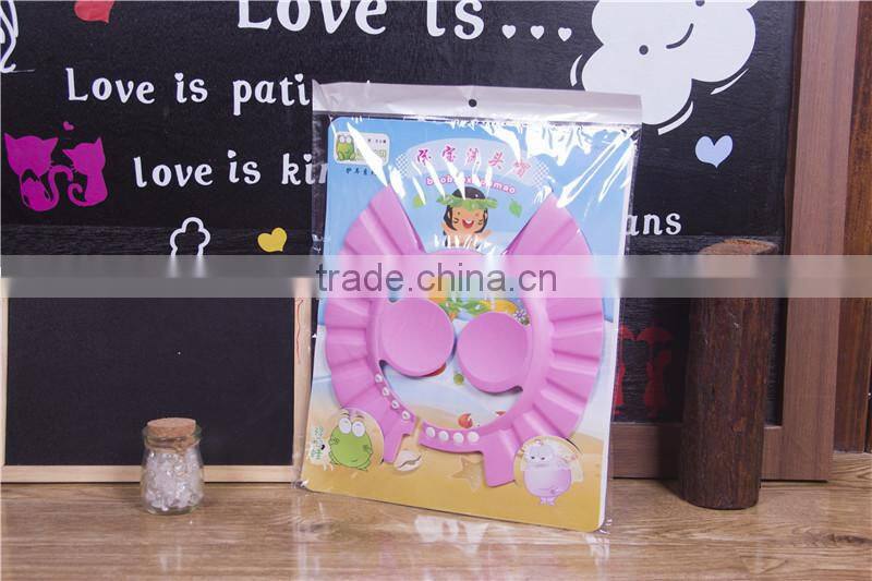 Wholesale Customized EVA Materail Baby Heat Shower Cap, Baby Shampoo Hat