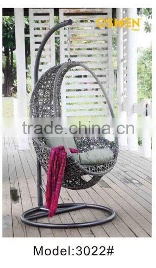 Outdoor patio swing chair