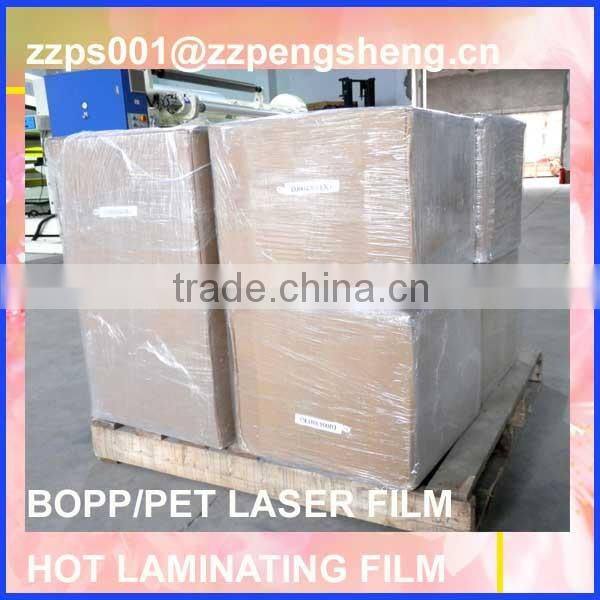 2016 cheap clear adhesive tape of bopp film packing adhesive tape/transparent adhesive tape/color adhesive tape