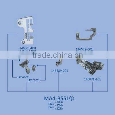 MA4-B551 Gauge Set for Brother sewing machine part
