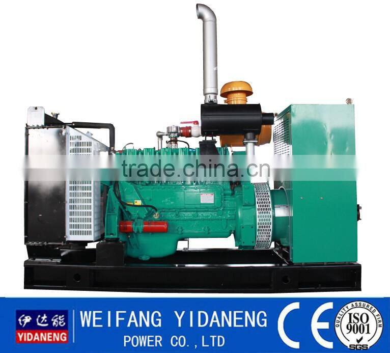 200kva Natural gas generator manufacture price