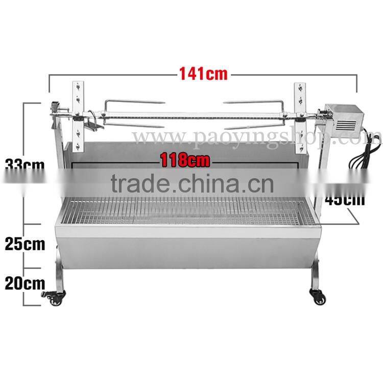 60kg 120cm Commercial Stainless Steel Charcoal Barbeque Roast Machine