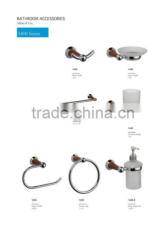 brass corner baske/bathroom accessory WT-510A