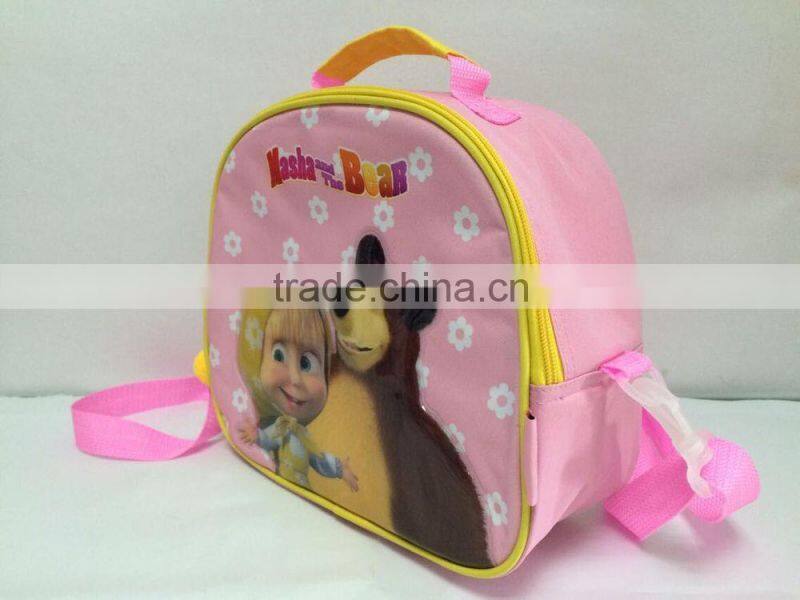 Cute Pint Masha Bear Insulated Foil Lining Lunch Bag