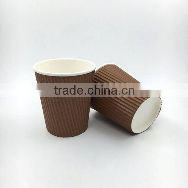 8oz ripple wall paper cup for hot drinking