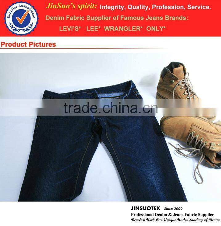 Thick Denim Fabric 100% Cotton 12 oz Jeans Material
