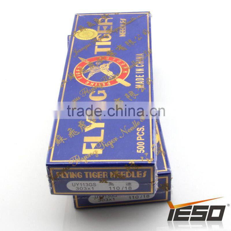 UY113GS Nm 110/18 Flying Tiger Sewing Needle Sewing Machine Parts