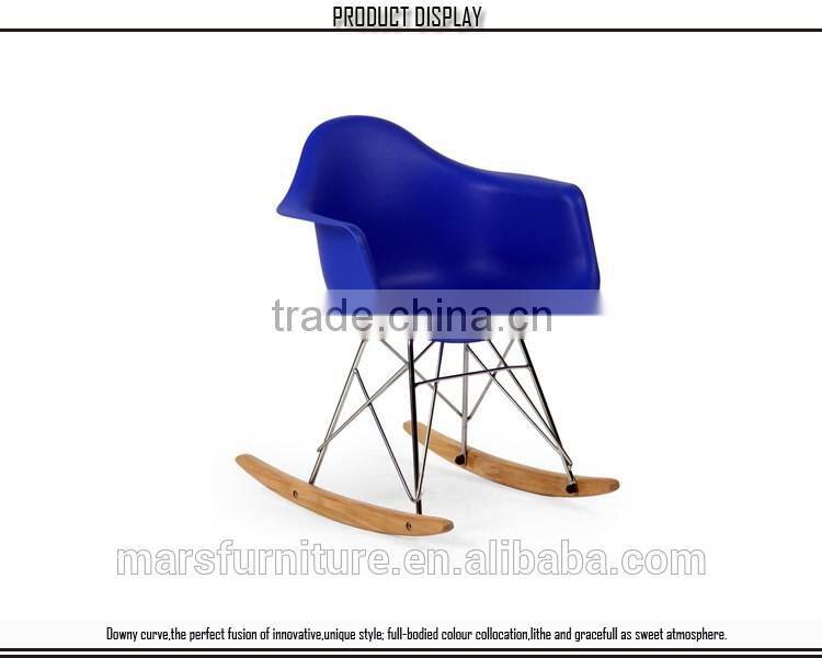 Plastic chair models rocking kids chair