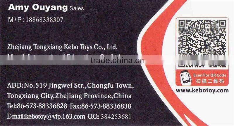 Toy Connecting Blocks