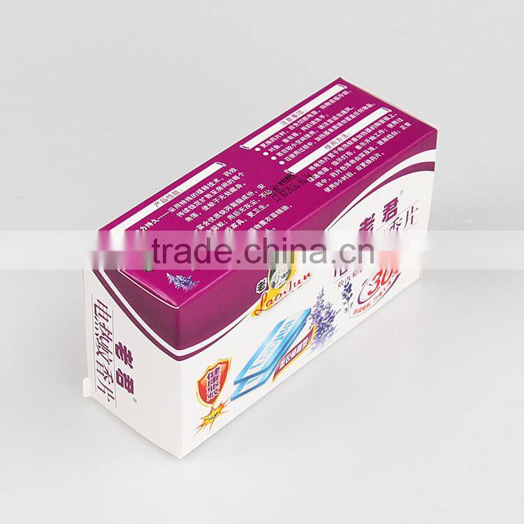 High effective electric mosquito repellent mat