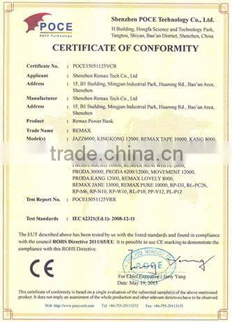 REMAX Audio cable 3.5mm male to male jack aux audio cable with 3.0mm Speaker cable