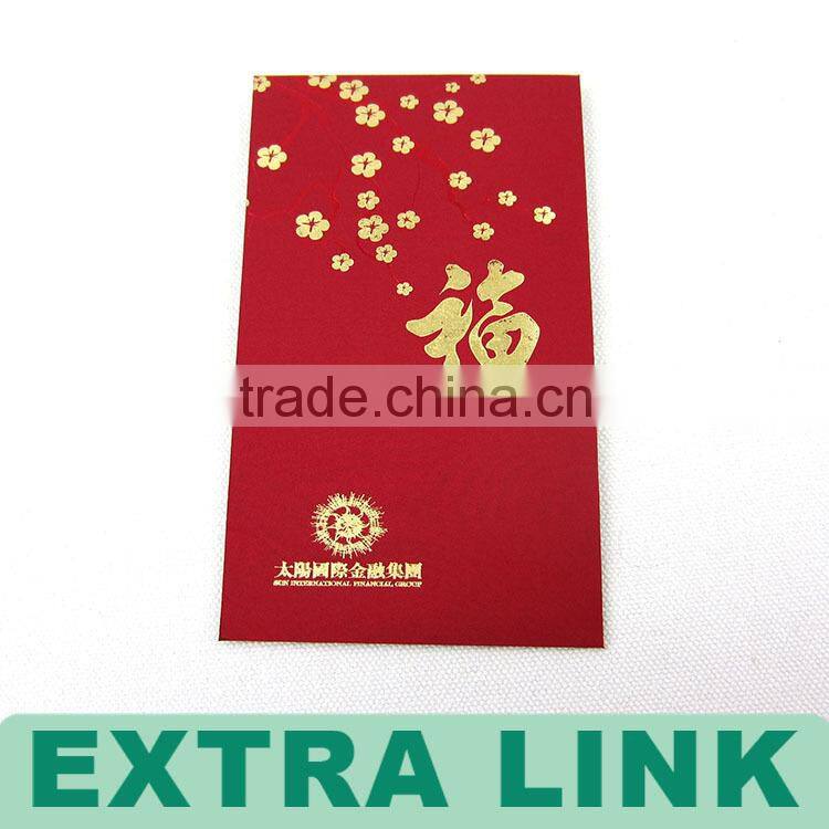 Extra Link handmade paper red envelope/fancy customized red pocket/special paper envelope