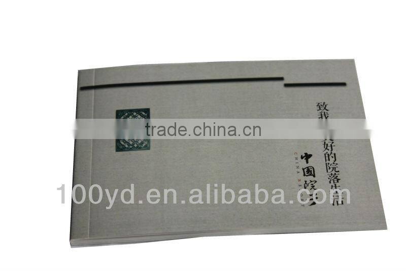 2014 Full color brochure printing/flyer printing