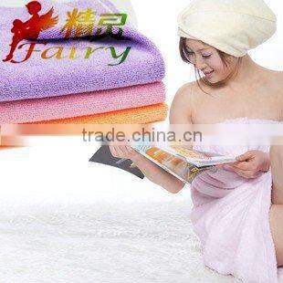 Utral soft Microfiber bath towel