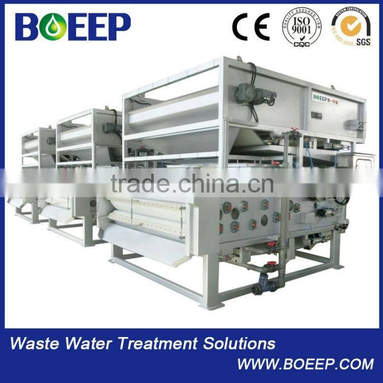 Chemical sewage sludge dewatering filter press machine