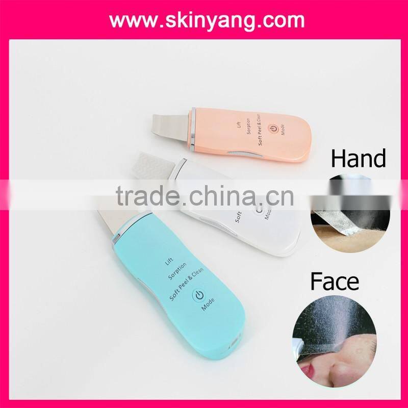 Sonic Peelling Ultrasonic Skin Scrubber Spatula & Infusion Face massage and skinyang portable Sonic peeler skin scrubber