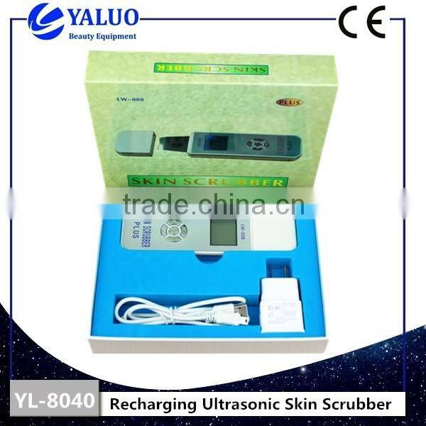 Recharging Ultrasonic Skin Scrubber for sale