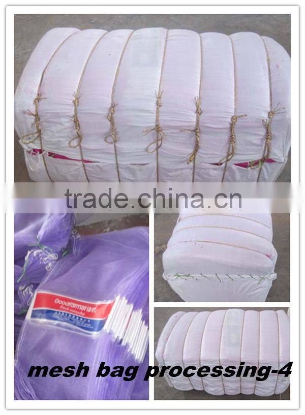 kinds of net bag for packaging