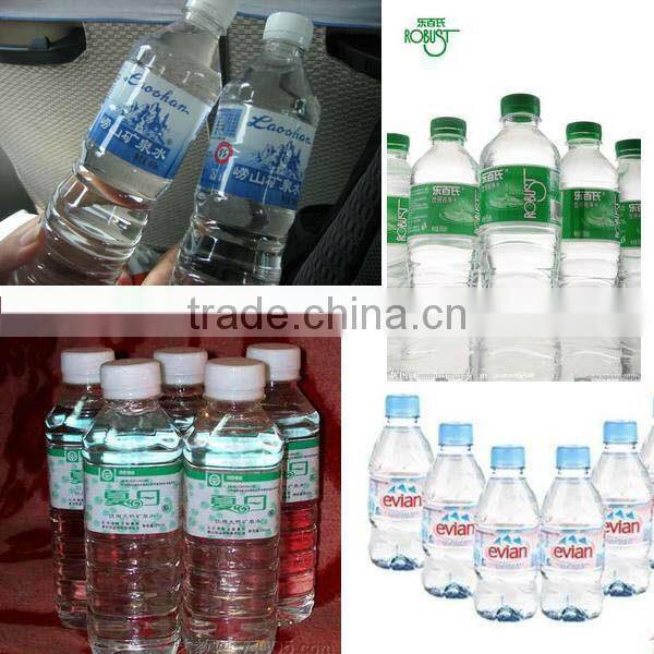 Clearance price Cooking oil filling machine