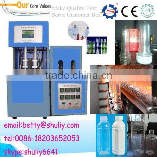 bottle making machine with low price/mineral water bottle making machine/water bottle making machine