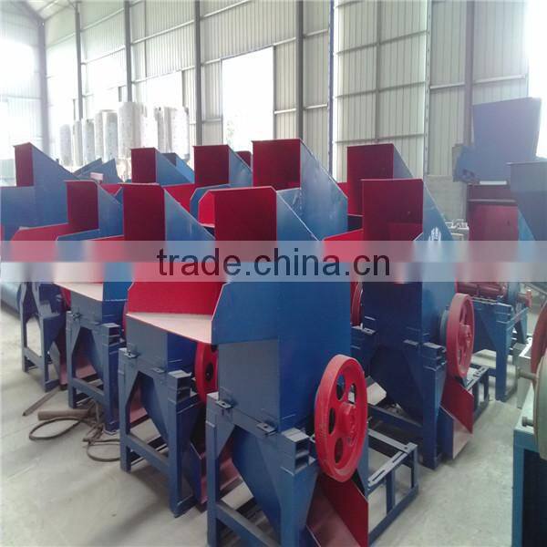 professional and high efficiency plastic pellet recycling machine
