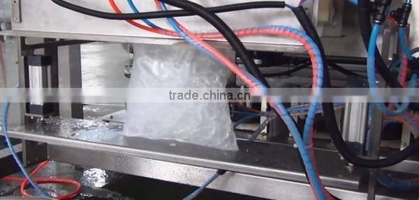 ice cube packing machine/commercial used ice cube packing machine